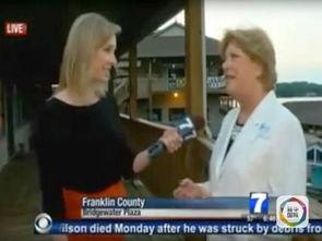 爆料转基因的记者被杀视频,真相调查背后的惊悚一幕 第1张 爆料转基因的记者被杀视频,真相调查背后的惊悚一幕 第1张